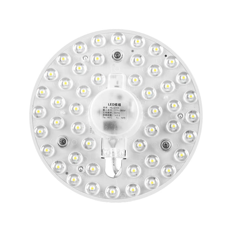 Household led ceiling lamp wick indoor light source super bright lamp with magnetic module bulb round workshop dimming 6