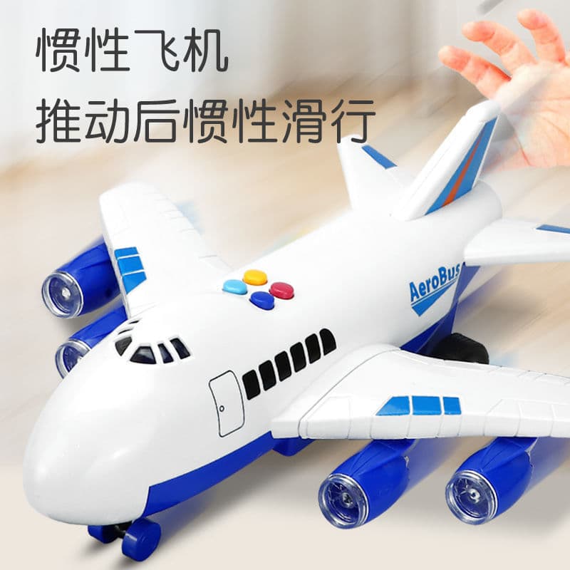Toy airplane large remote control children boy large toy car model baby child development intelligence independent station 3