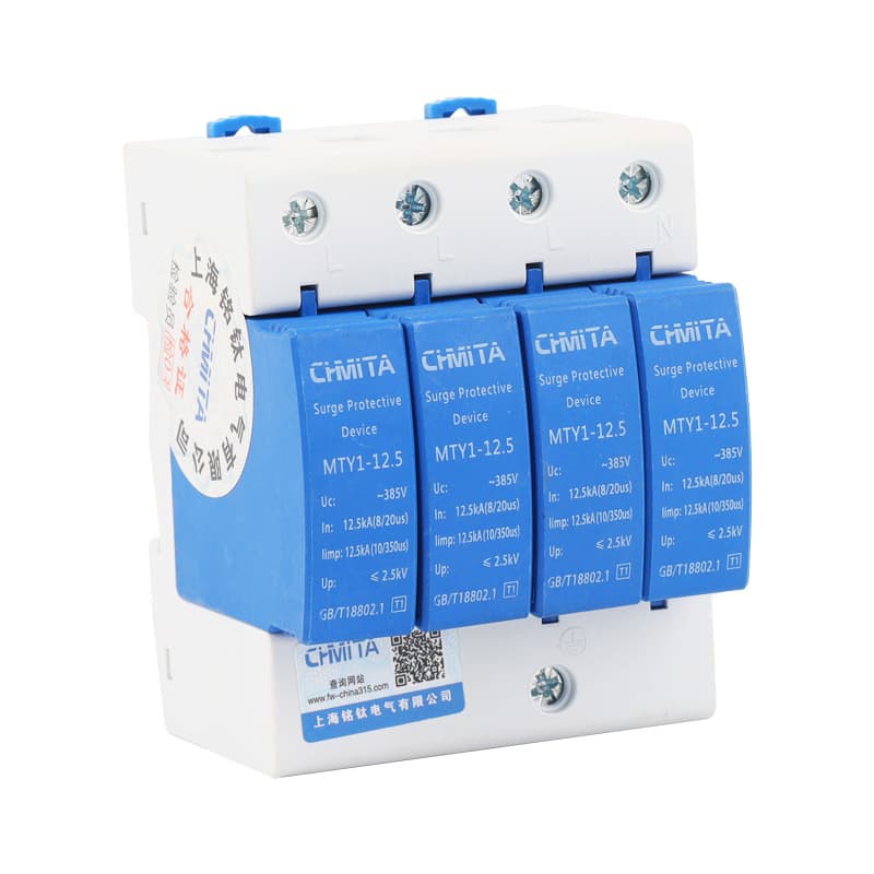 First-level surge protector 12.5KA household first-level lightning protection switch three-phase surge protector lightning protector surge 6