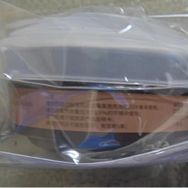 Honeywell NORTH5500 series rubber half mask 550050M threaded interface dust and poison suit 4