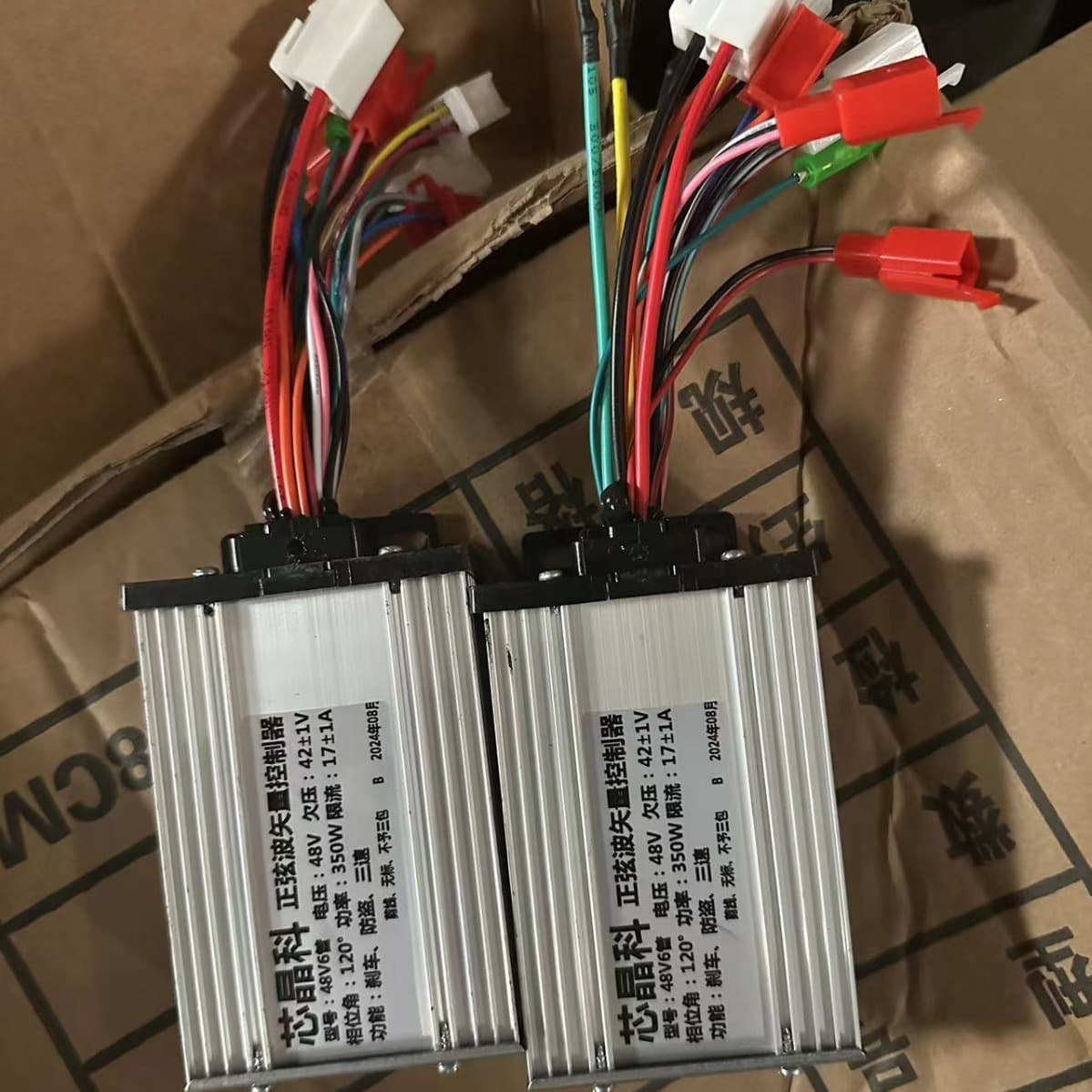350 factory direct sales simple electric car core Jinko controller Golden Eagle Dajinguo universal 48 volt watts 3