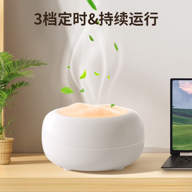 Cross-border household aromatherapy machine indoor air purification office humidifier colorful essential oil aromatherapy diffuser 5