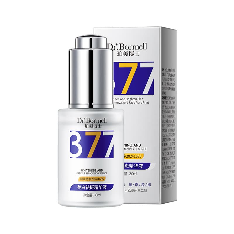 Dr. Permei 377 Whitening and Anti-freckle Essence, remove yellowing, brighten skin tone, lighten red acne marks, lighten spots and moisturizing essence 6