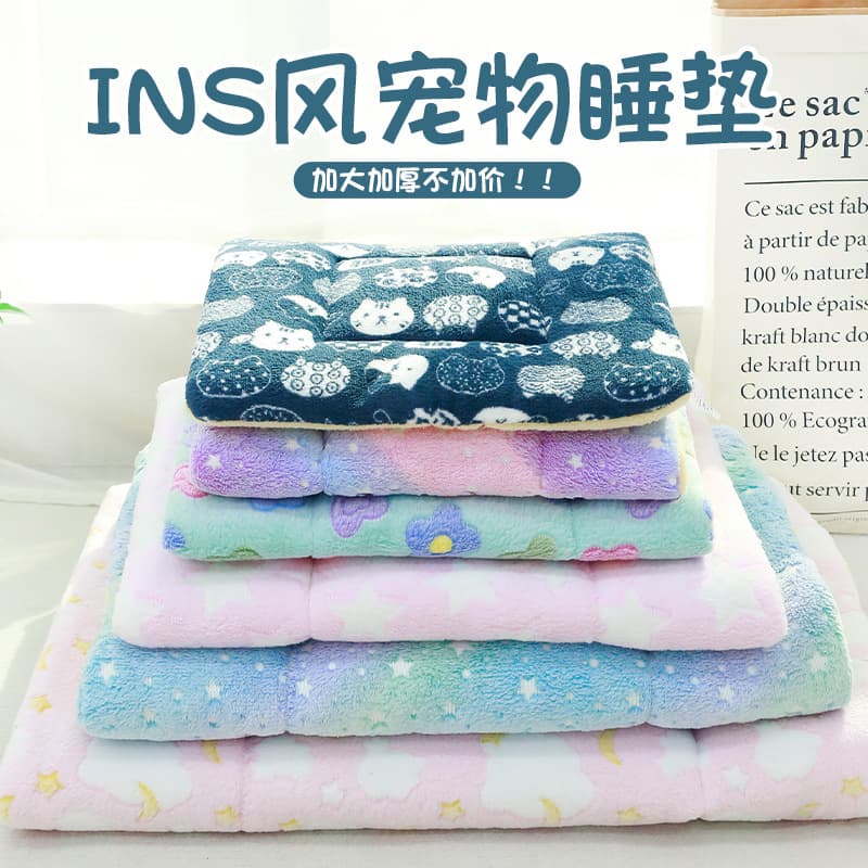 Cat thickened mat sleeping mat dog autumn and winter style blanket kennel cat mat warm pet cotton mat deep sleep floor mat 5