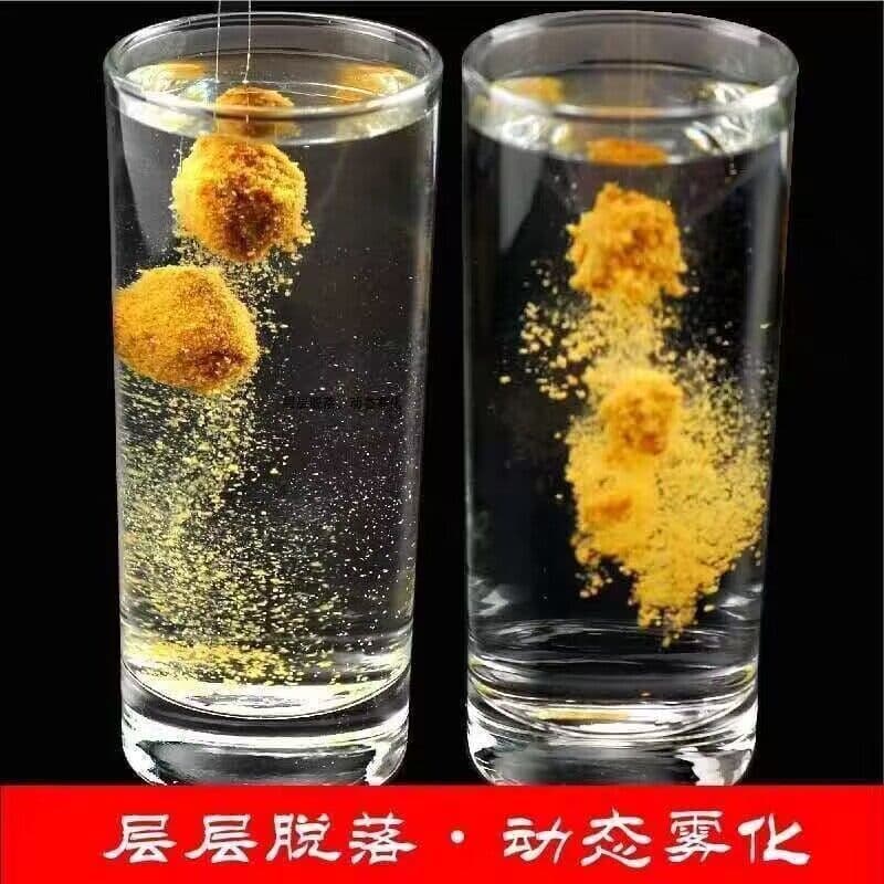 Black pit wild fishing loose cannon bait carp and crucian carp all-round kill original loose fish feed rub bait soft bait sticky nest material 5