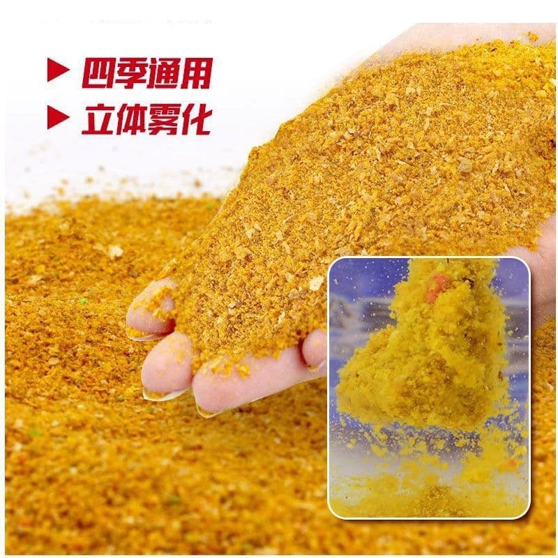 Black pit wild fishing loose cannon bait carp and crucian carp all-round kill original loose fish feed rub bait soft bait sticky nest material 6