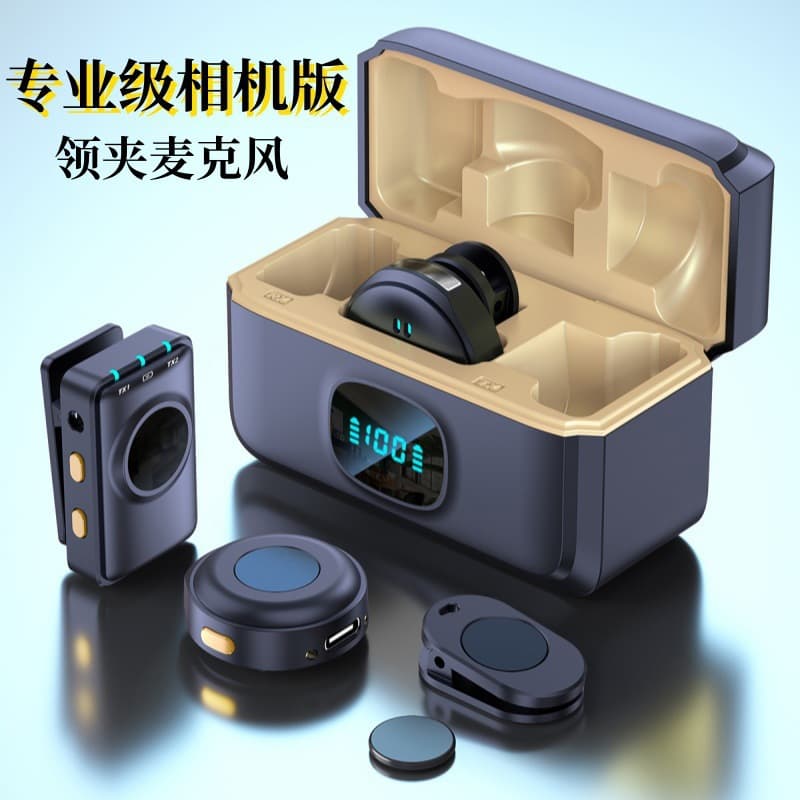 Q8 universal button-type wireless lavalier microphone for cameras and mobile phones, outdoor live broadcast shooting smart noise reduction microphone 1
