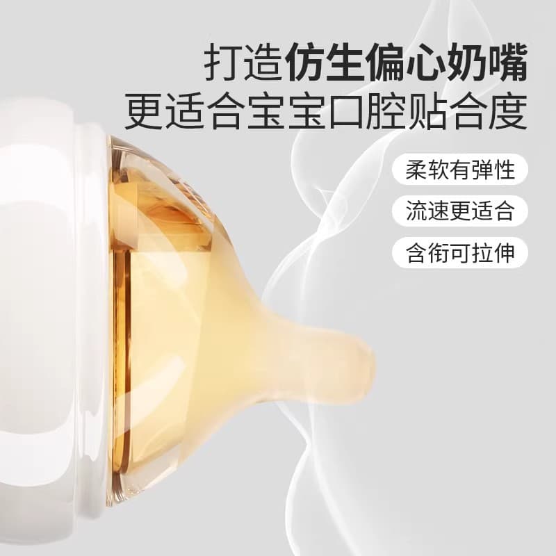 Newborn baby bottle 0-6 months anti-colic, anti-vomiting, anti-choking glass bottle 80/160ml silicone pacifier 4