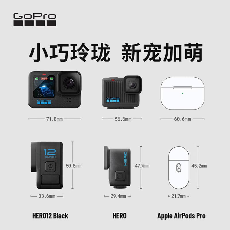 GOPRO HERO sports camera motorcycle outdoor riding ski diving vlog camera portable 4k travel 3