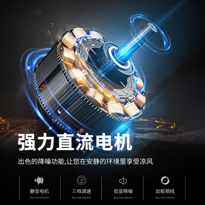 Cross-border electric fan solar charging table fan rechargeable mobile phone outdoor portable vertical household shaking head silent fan 3