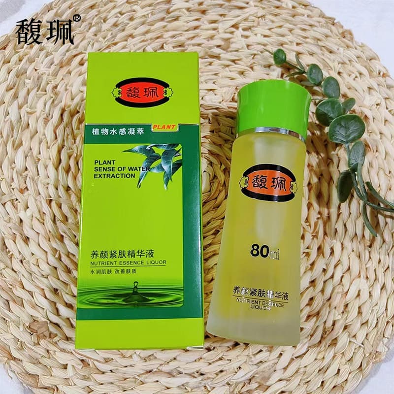 Fu Pei Beauty Firming Essence Facial Essence Lifts, Firms, Moisturizes and Improves Fine Lines and Brightens Skin 2