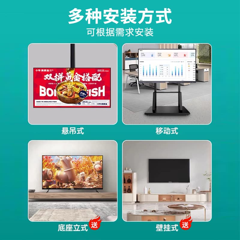 Ultra HD 100-inch 4K TV 50/55/65/75/85-inch LCD intelligent network voice blue light eye protection 5