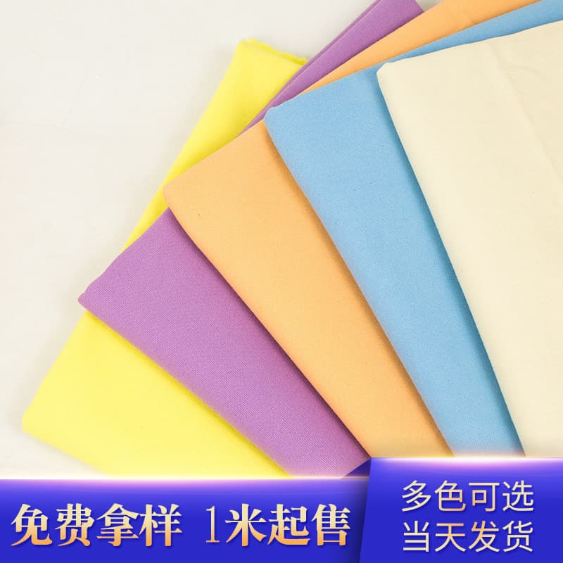 Spot cotton canvas 8' pure cotton canvas curtains bag pillow sheets DIY handmade handbags and bags 2