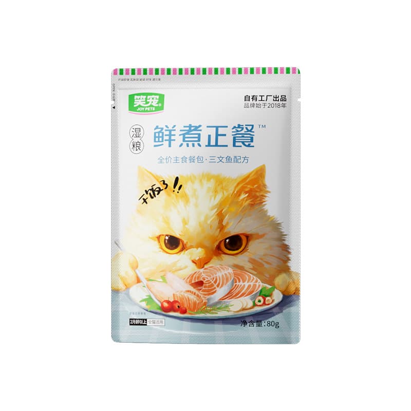 Laughing Pet Staple Food Cat Bars Cat Food Cat Meal Pack Snacks Chicken Breast Wet Food Adult Cats and Kittens Universal One Piece Dropshipping 8