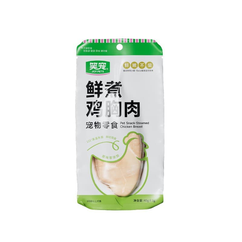 Laughing Pet Staple Food Cat Bars Cat Food Cat Meal Pack Snacks Chicken Breast Wet Food Adult Cats and Kittens Universal One Piece Dropshipping 10