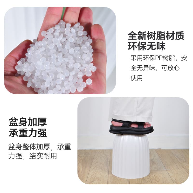 Flower pots for home large indoor living room simple plastic pots bird of paradise large diameter flower pots light luxury and high-end 5