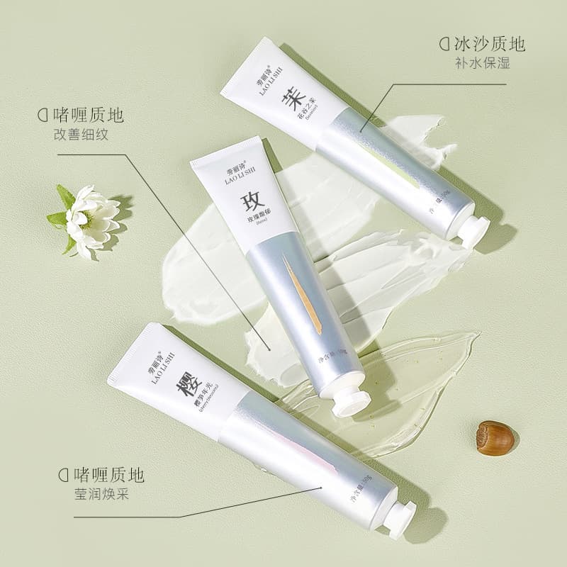 Laurie's Fragrance Hand Cream is moisturizing, refreshing, non-greasy, anti-drying, long-lasting fragrance, hydrating and moisturizing in autumn and winter. 3