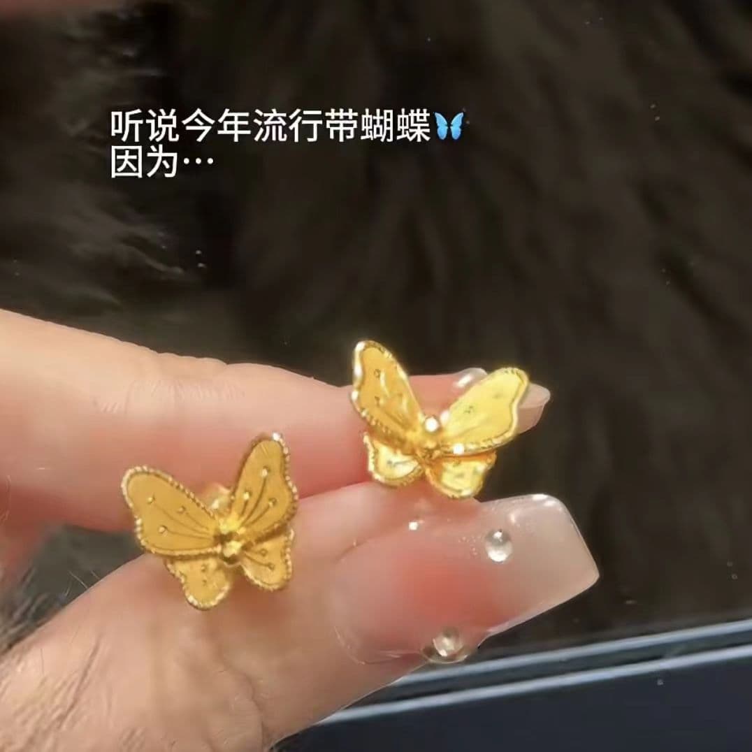 Niche design, classic brushed butterfly copper gold-plated stud earrings, exquisite and versatile, give your girlfriend a high-end gift 3