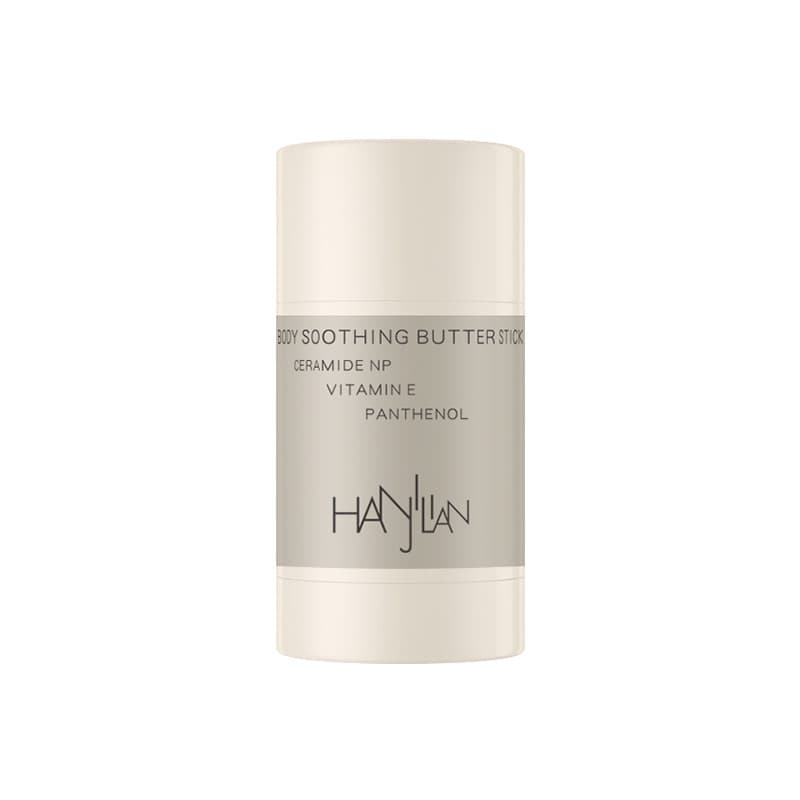 Han Jilian body lotion hydrating moisturizing body cream body soothing butter stick solid essence oil manufacturer 7