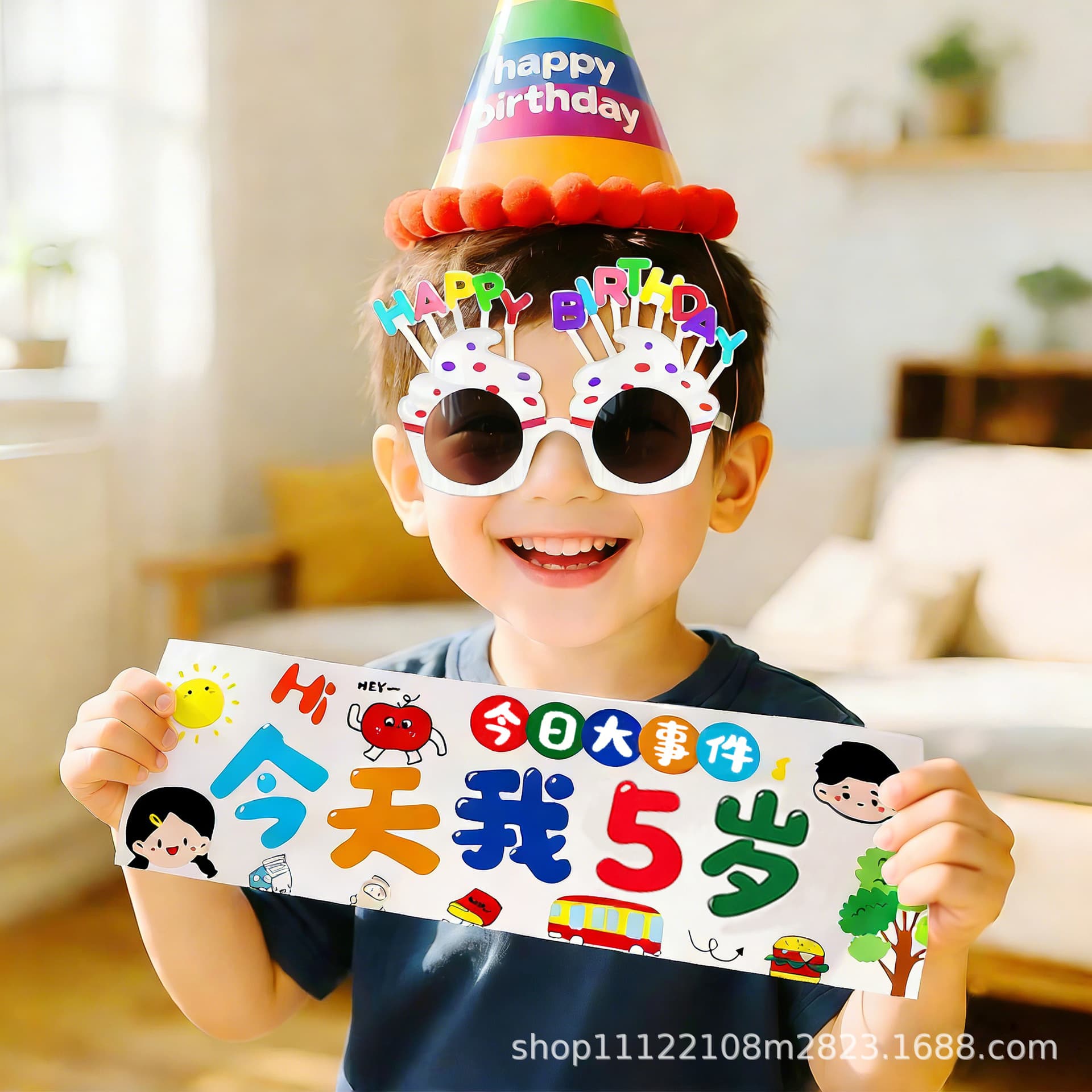 Happy Birthday Banner Holding Ritual Boy and Girl Scene Layout Decoration Party Atmosphere Photo Props 5