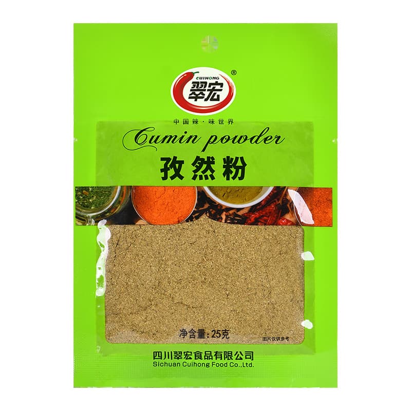 Cuihong cumin powder 25g barbecue seasoning seasoning roasted mutton skewers grilled fish barbecue home cooking seasoning bag 5