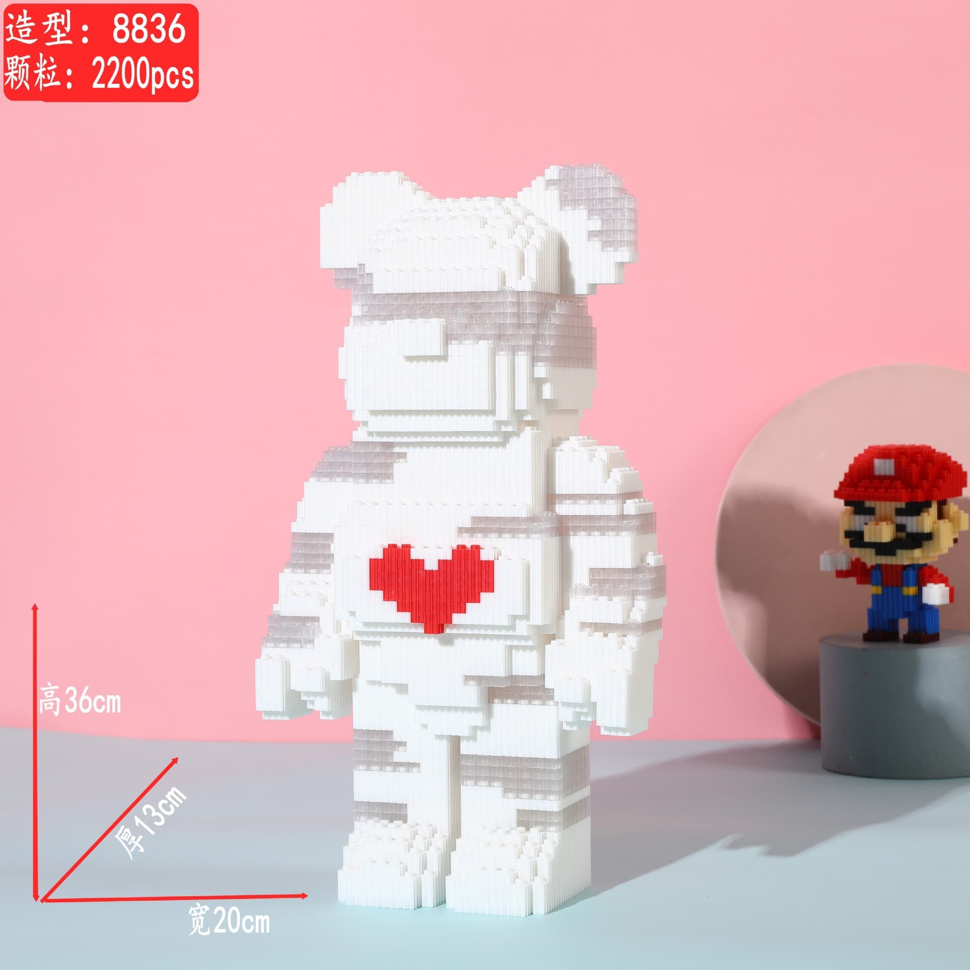 Small particle building blocks children's educational toys strawberry bear Lina Belle series China compatible LEGO building blocks educational toys 8