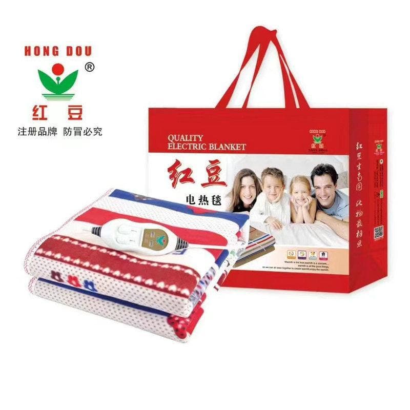 Authentic red bean electric blanket single and double temperature control to increase safety and smart winter household student dormitory electric mattress 2