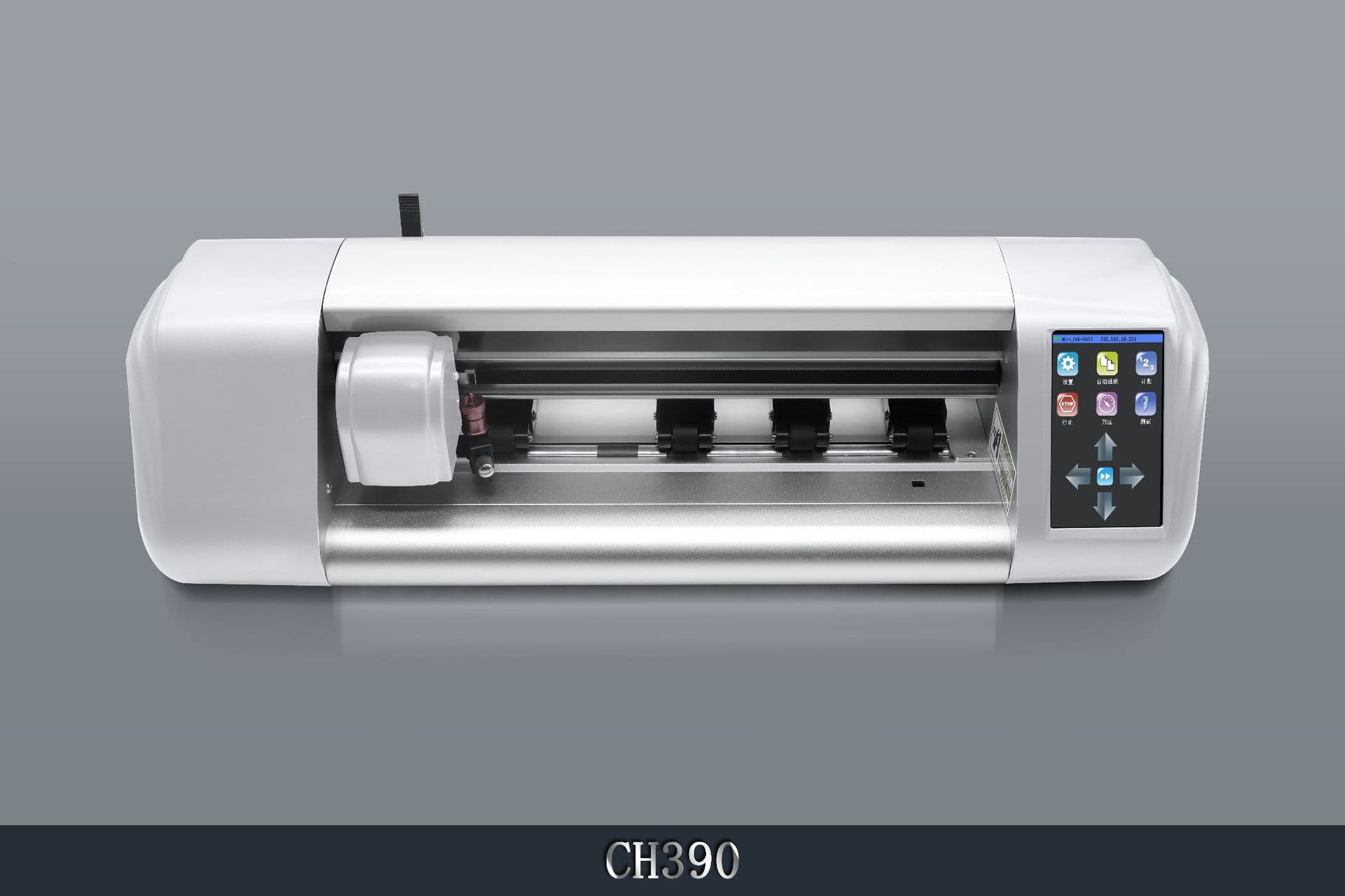 11-inch mobile phone film cutting machine 13-inch tablet 16-inch computer film cutting machine light-curing film UV film curing machine smart 8