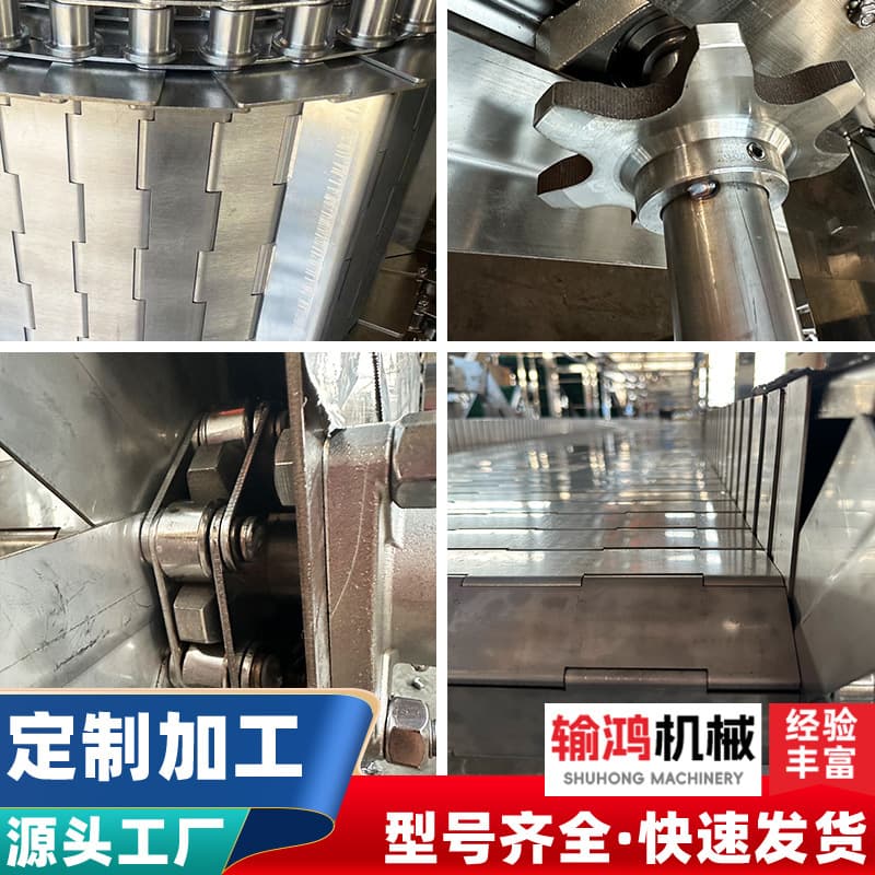 Stainless steel chain plate conveyor manufacturer assembly line industrial heavy ore conveying equipment carbon steel chain plate conveyor 3