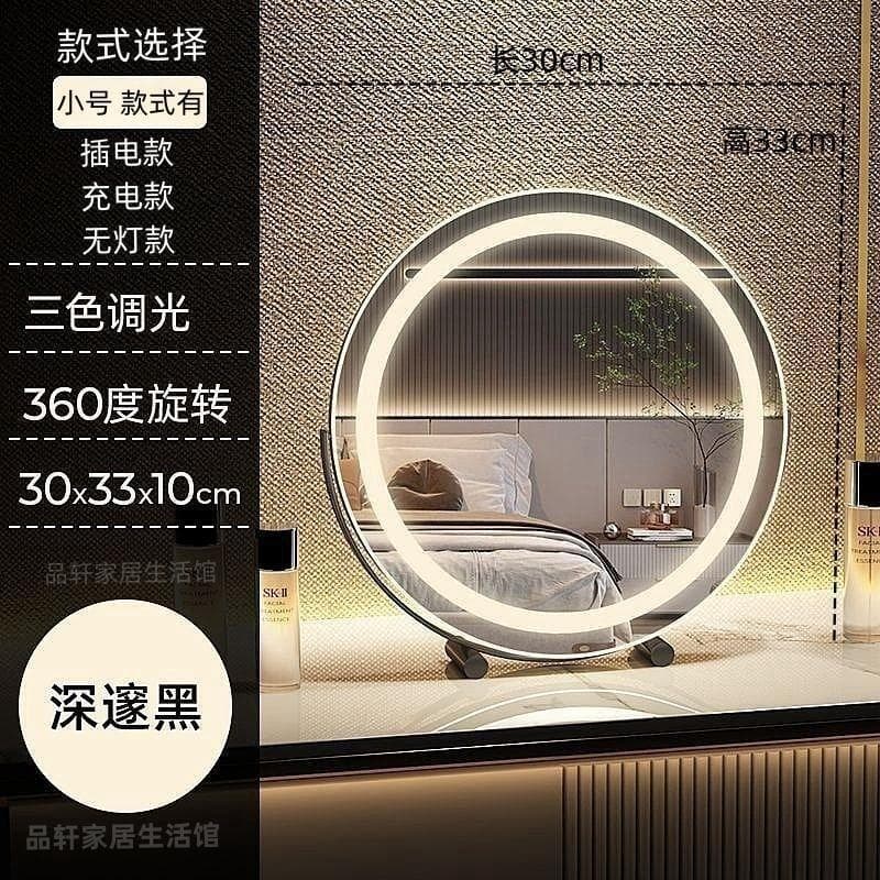 Makeup mirror desktop desktop beauty mirror rotatable internet celebrity smart mirror with light vanity mirror led light vanity 7