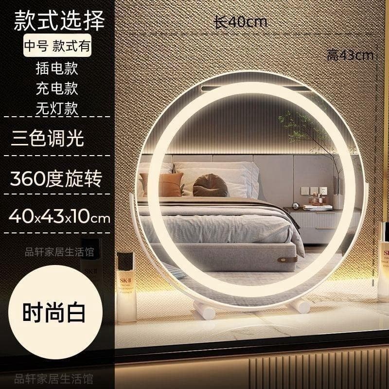 Makeup mirror desktop desktop beauty mirror rotatable internet celebrity smart mirror with light vanity mirror led light vanity 8