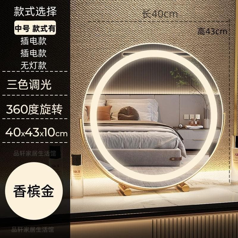 Makeup mirror desktop desktop beauty mirror rotatable internet celebrity smart mirror with light vanity mirror led light vanity 9
