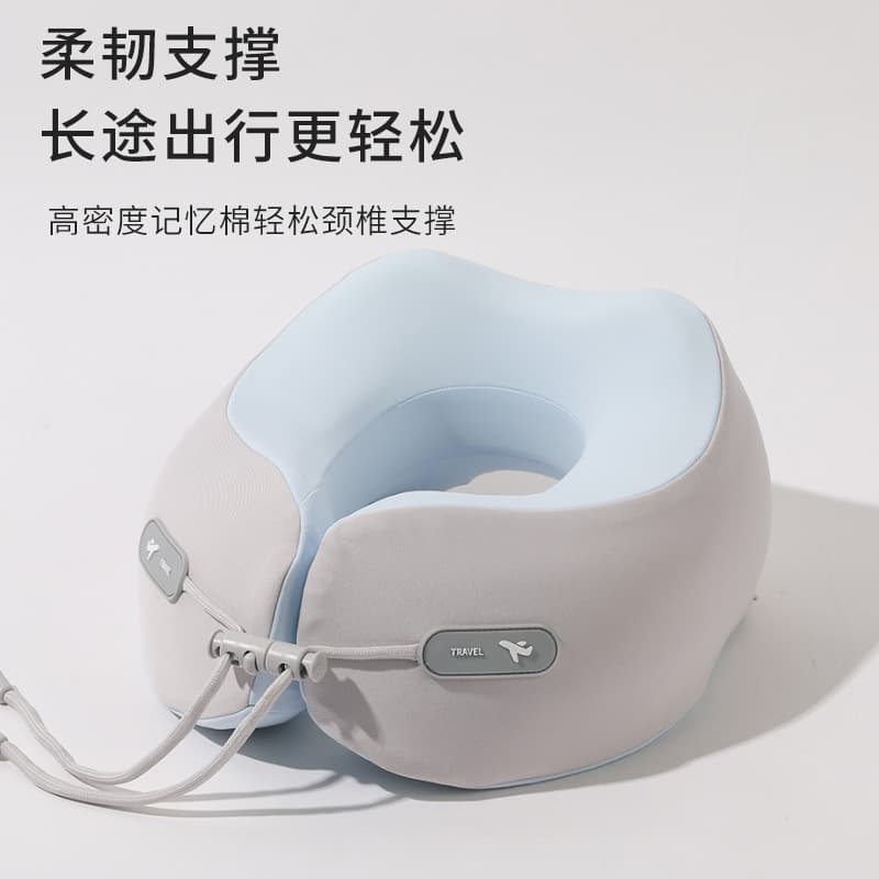 Travel airplane neck pillow U-shaped pillow memory foam portable neck pillow office nap artifact 4