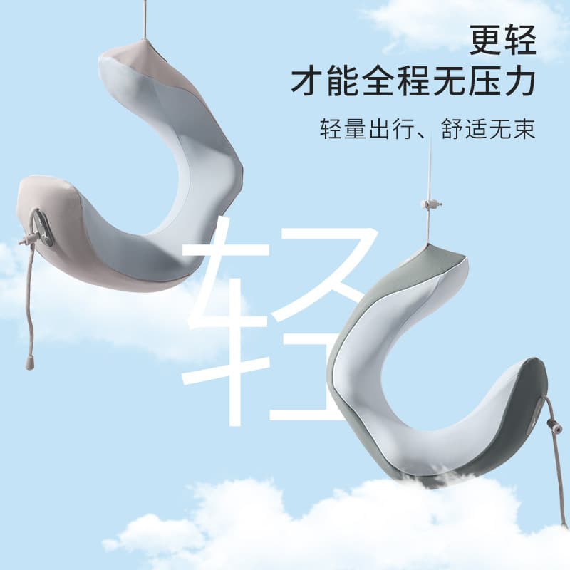 Travel airplane neck pillow U-shaped pillow memory foam portable neck pillow office nap artifact 5