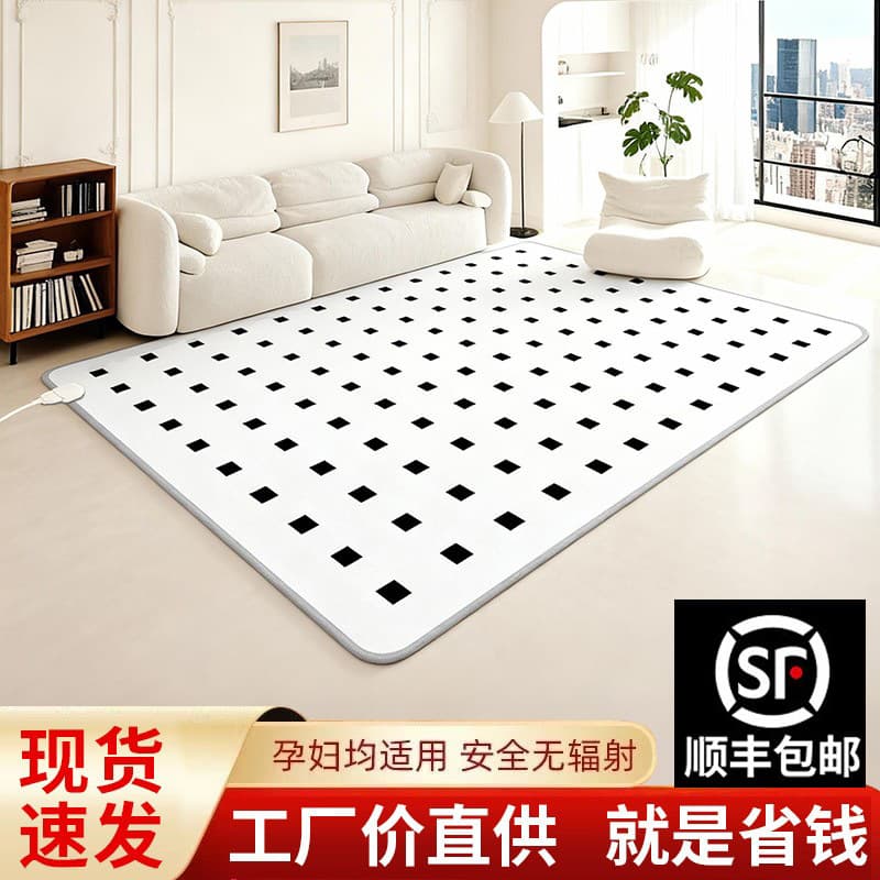 Gayounuan Korean graphene floor heating pad floor heating pad carbon crystal heating electric heating carpet living room heating yoga home 1