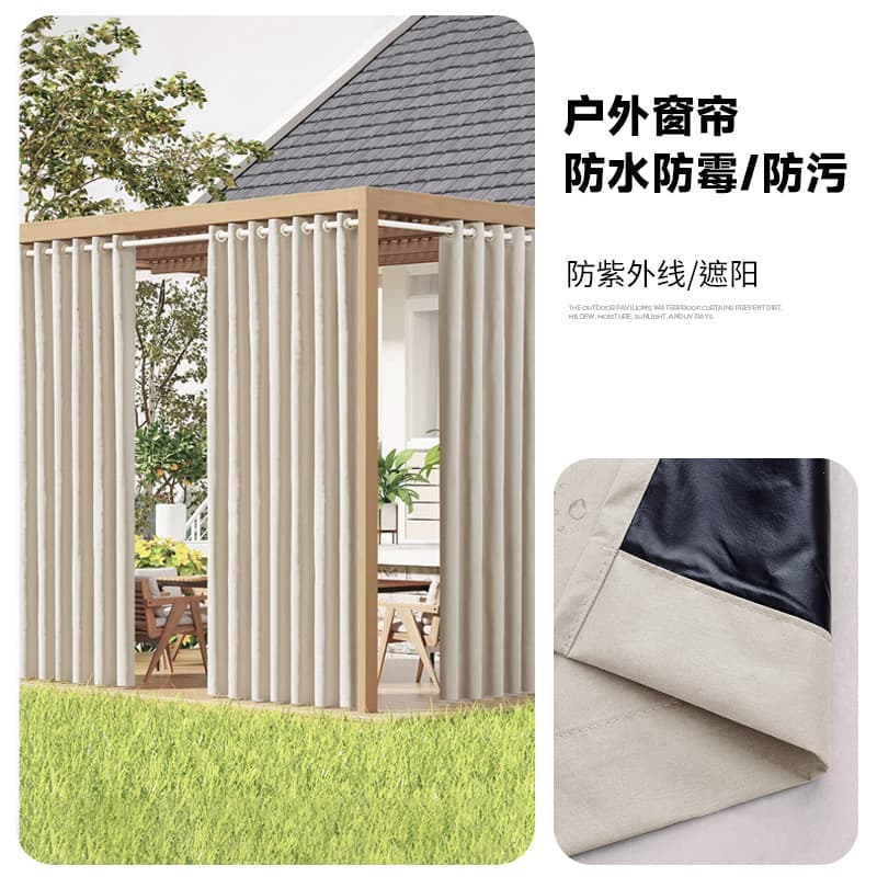 New blackout cloth Shaoxing Keqiao wholesale outdoor sunshade waterproof curtains no punching Velcro curtains finished products 7