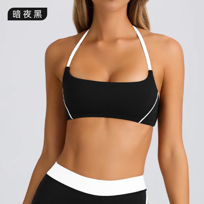 Sexy fitness running outdoor halter neck sports bra vest suspender yoga tennis skirt suit for women 9