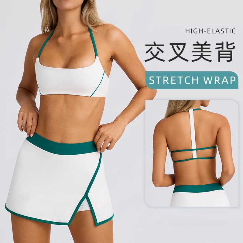Sexy fitness running outdoor halter neck sports bra vest suspender yoga tennis skirt suit for women 1