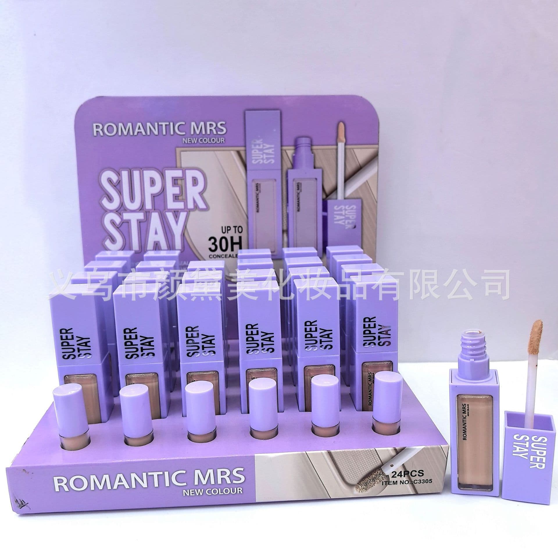 Cross-border best-selling QOIDEN ROSE matte lip gloss waterproof long-lasting non-stick cup matte foundation concealer makeup 4