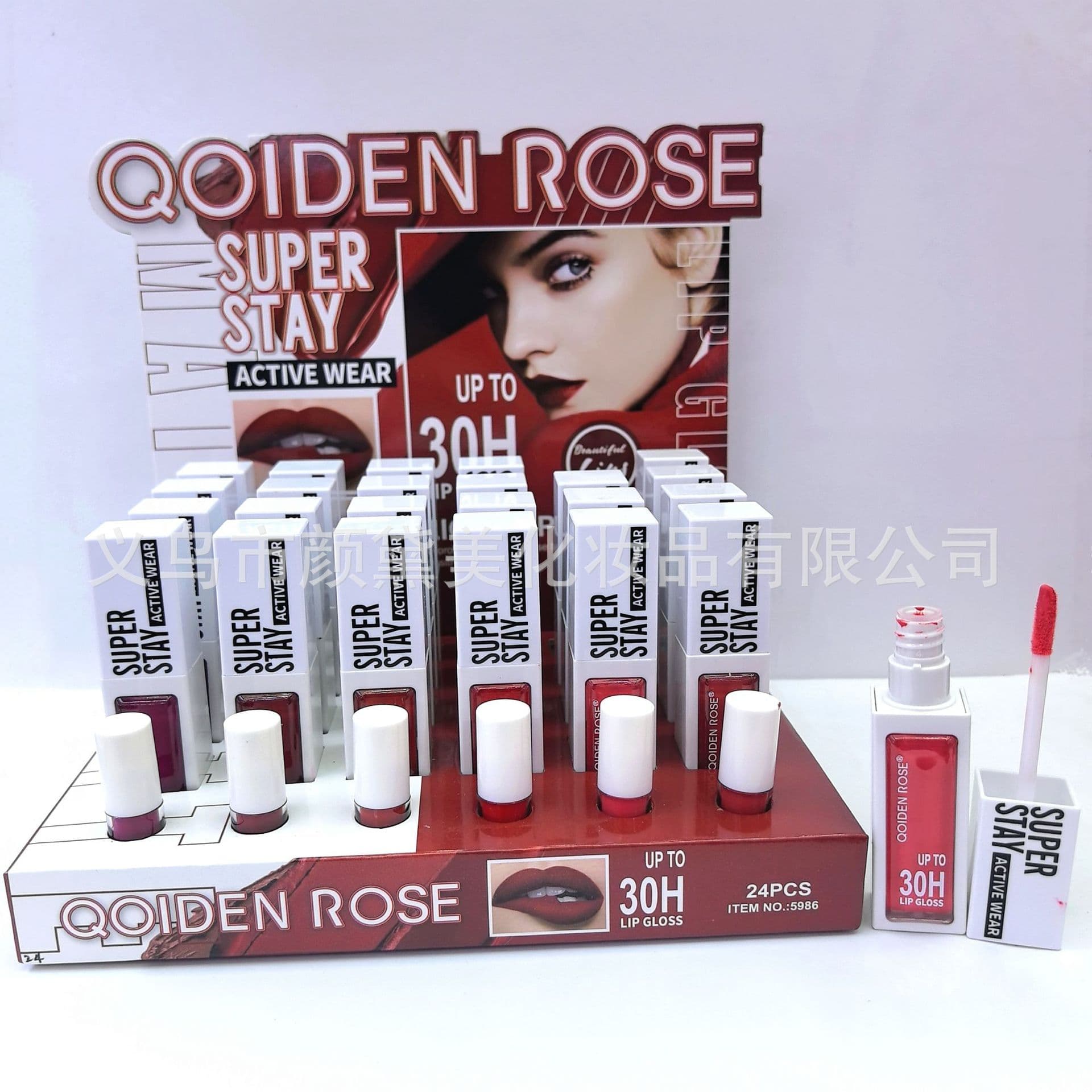 Cross-border best-selling QOIDEN ROSE matte lip gloss waterproof long-lasting non-stick cup matte foundation concealer makeup 5