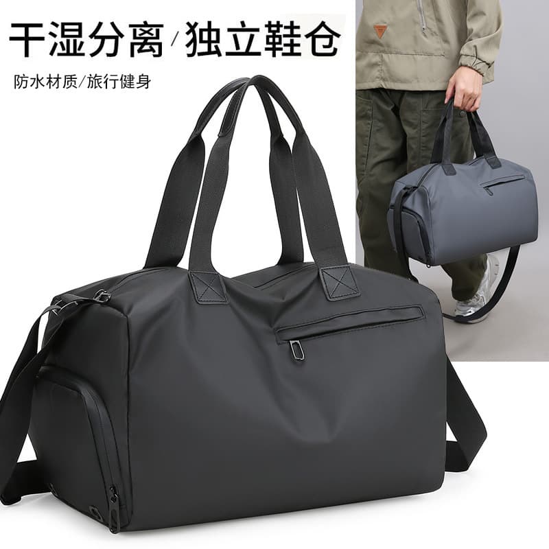 Foreign trade short-distance travel bag, outdoor sports bag, fitness bag, dry and wet separation messenger bag, lightweight backpack, luggage bag 2