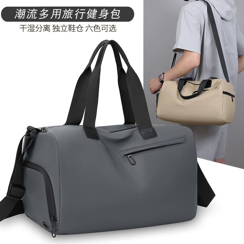 Foreign trade short-distance travel bag, outdoor sports bag, fitness bag, dry and wet separation messenger bag, lightweight backpack, luggage bag 4