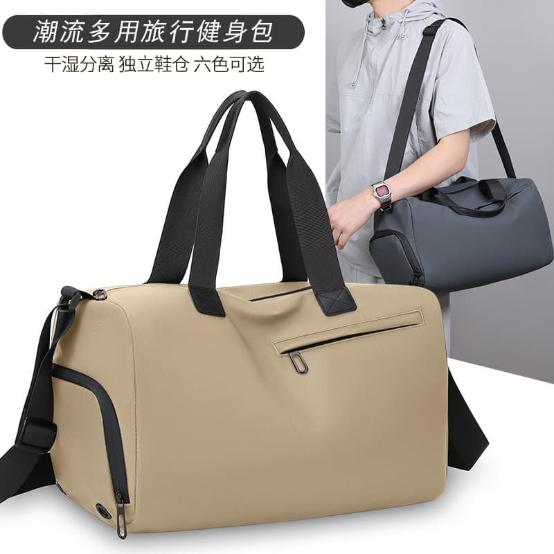 Foreign trade short-distance travel bag, outdoor sports bag, fitness bag, dry and wet separation messenger bag, lightweight backpack, luggage bag 5