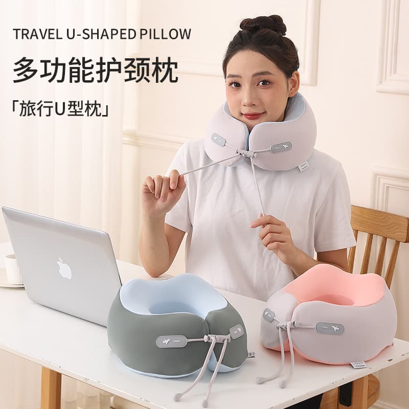 Travel neck pillow, memory foam U-shaped pillow, airplane pillow, storage neck pillow, office nap neck pillow, logo printable