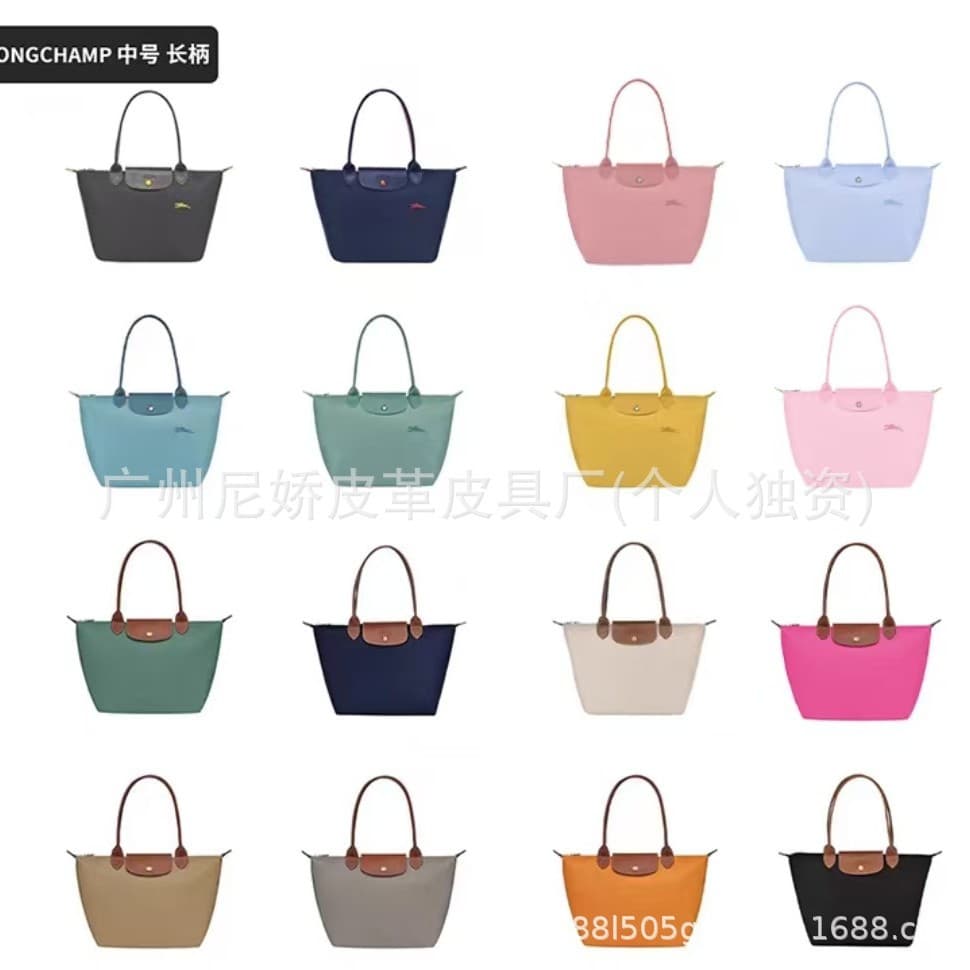 70th anniversary French Longchamp environmentally friendly large-capacity shoulder bag nylon dumpling bag mommy handbag tote bag commuting 1