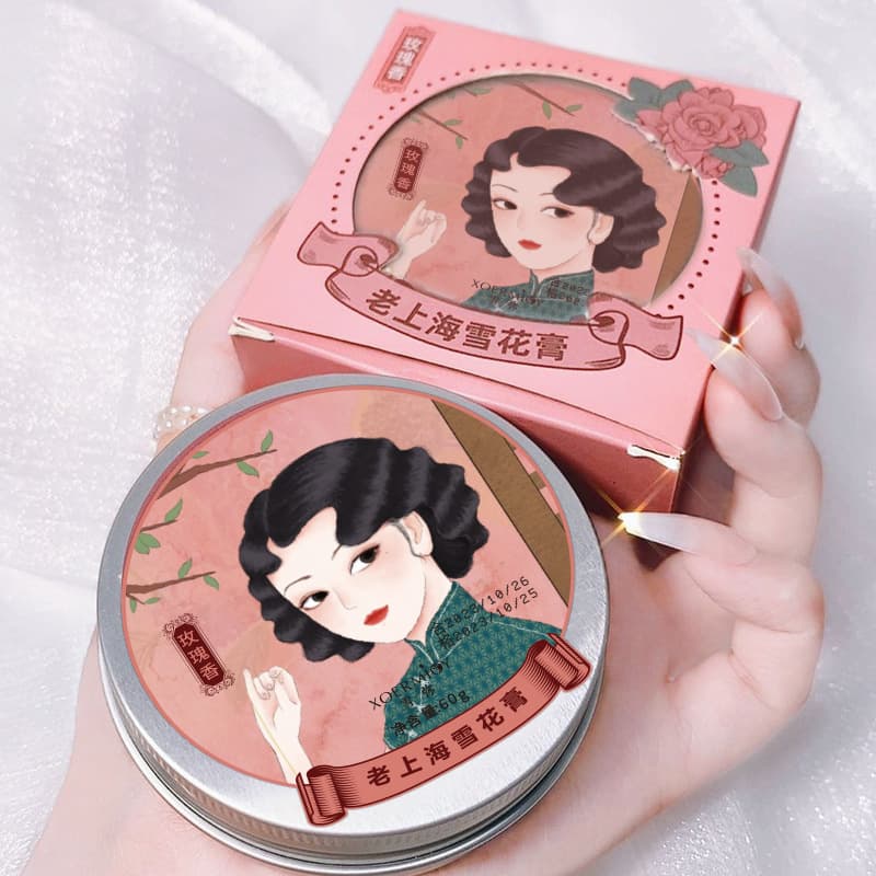 Xue Mi Lao Shanghai Snow Cream Hydrating and Moisturizing Moisturizing Cream Long-established Skin Care Products Factory Hot Hair Straightening 3