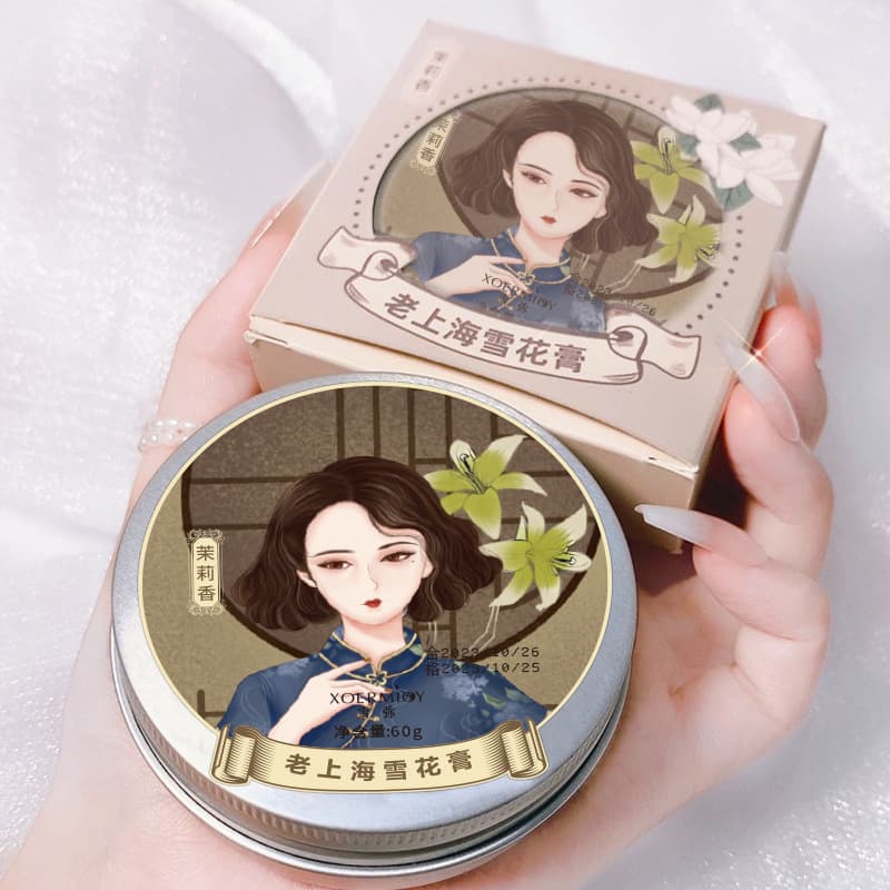 Xue Mi Lao Shanghai Snow Cream Hydrating and Moisturizing Moisturizing Cream Long-established Skin Care Products Factory Hot Hair Straightening 4