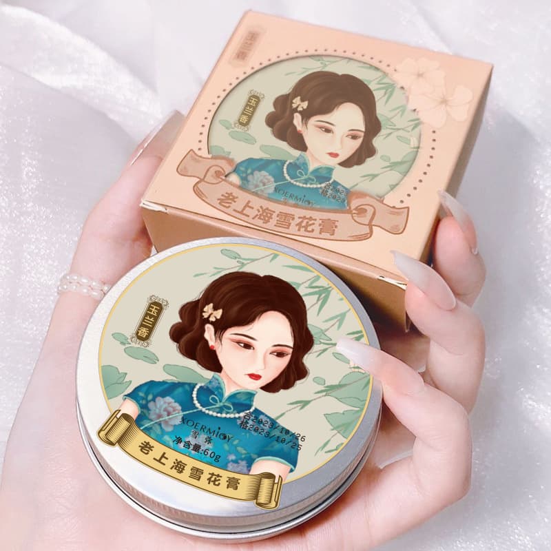 Xue Mi Lao Shanghai Snow Cream Hydrating and Moisturizing Moisturizing Cream Long-established Skin Care Products Factory Hot Hair Straightening 5