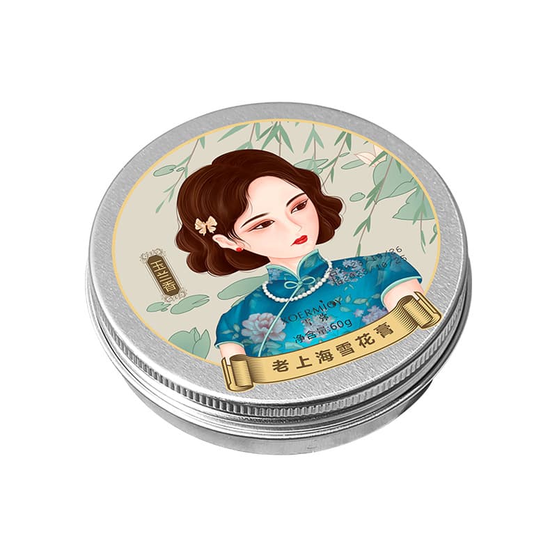 Xue Mi Lao Shanghai Snow Cream Hydrating and Moisturizing Moisturizing Cream Long-established Skin Care Products Factory Hot Hair Straightening 6