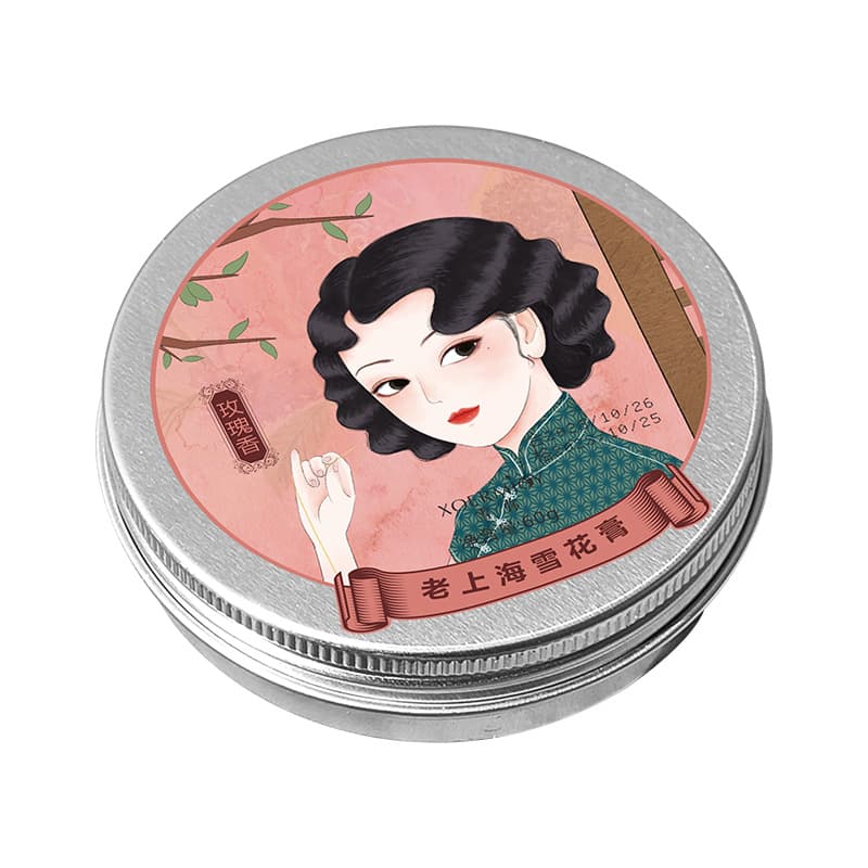 Xue Mi Lao Shanghai Snow Cream Hydrating and Moisturizing Moisturizing Cream Long-established Skin Care Products Factory Hot Hair Straightening 8